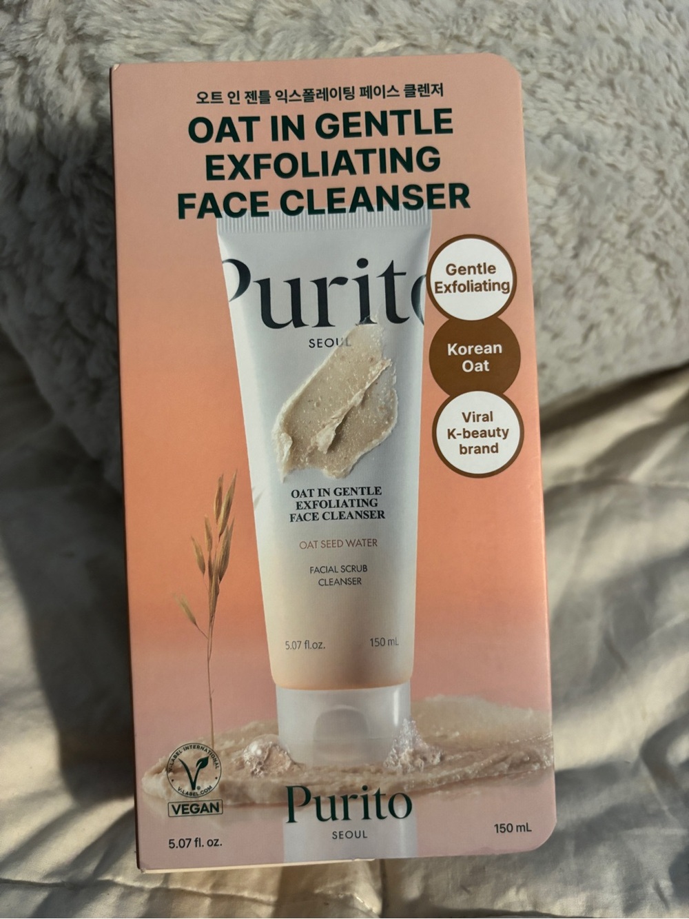Purito- Oat-In Gentle Exfoliating Face Cleanser